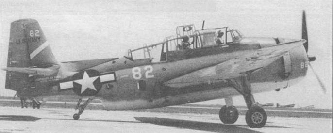 Grumman Avenger. Часть 1 Grumman Avenger. Часть 1
