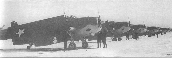 Grumman Avenger. Часть 1 Grumman Avenger. Часть 1