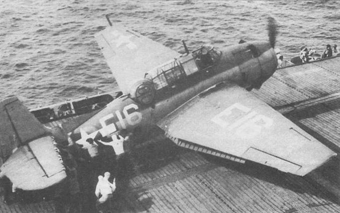 Grumman Avenger. Часть 1 Grumman Avenger. Часть 1