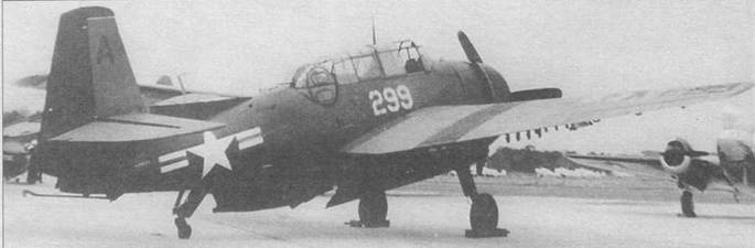 Grumman Avenger. Часть 1 Grumman Avenger. Часть 1