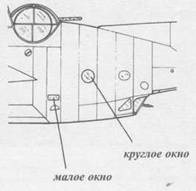 Grumman Avenger. Часть 1 Grumman Avenger. Часть 1