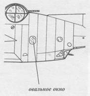 Grumman Avenger. Часть 1 Grumman Avenger. Часть 1