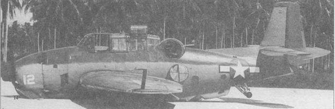 Grumman Avenger. Часть 1 Grumman Avenger. Часть 1