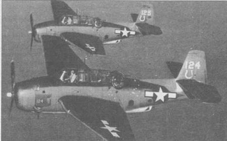 Grumman Avenger. Часть 1 Grumman Avenger. Часть 1