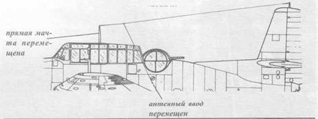 Grumman Avenger. Часть 1 Grumman Avenger. Часть 1