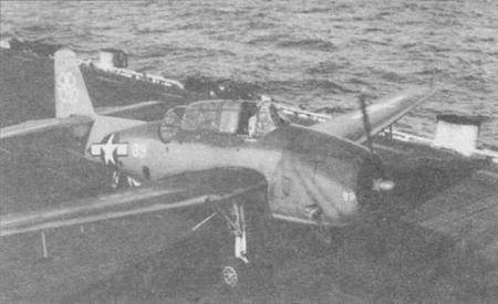 Grumman Avenger. Часть 1 Grumman Avenger. Часть 1