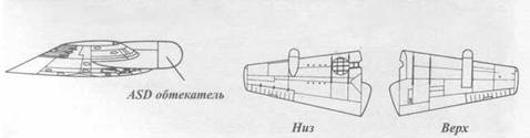 Grumman Avenger. Часть 1 Grumman Avenger. Часть 1