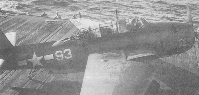 Gnimman Avenger. Часть Gnimman Avenger. Часть