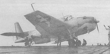 Gnimman Avenger. Часть Gnimman Avenger. Часть