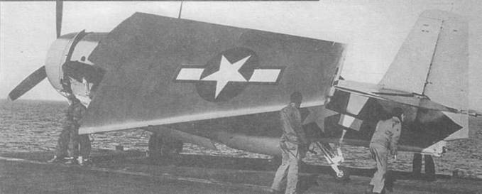 Gnimman Avenger. Часть Gnimman Avenger. Часть
