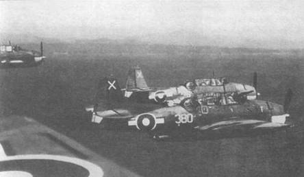 Gnimman Avenger. Часть Gnimman Avenger. Часть