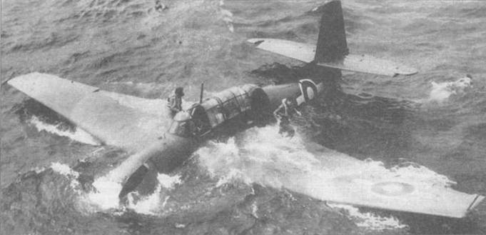 Gnimman Avenger. Часть Gnimman Avenger. Часть