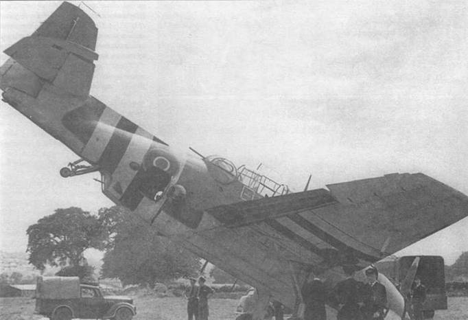 Gnimman Avenger. Часть Gnimman Avenger. Часть