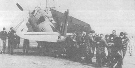 Gnimman Avenger. Часть Gnimman Avenger. Часть