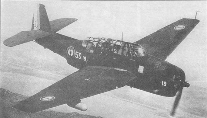 Gnimman Avenger. Часть Gnimman Avenger. Часть