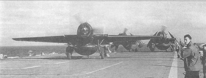 Gnimman Avenger. Часть Gnimman Avenger. Часть