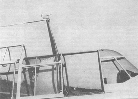 Gnimman Avenger. Часть Gnimman Avenger. Часть