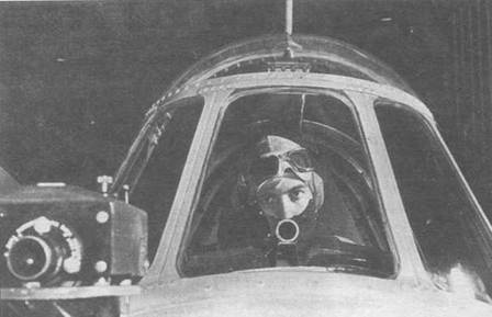 Gnimman Avenger. Часть Gnimman Avenger. Часть