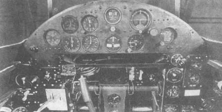 Gnimman Avenger. Часть Gnimman Avenger. Часть