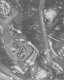 Gnimman Avenger. Часть Gnimman Avenger. Часть