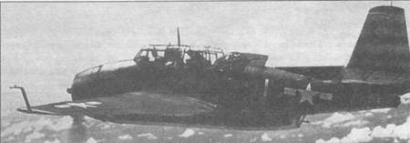 Gnimman Avenger. Часть Gnimman Avenger. Часть