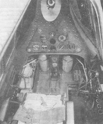 Gnimman Avenger. Часть Gnimman Avenger. Часть