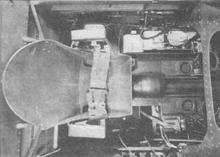 Gnimman Avenger. Часть Gnimman Avenger. Часть