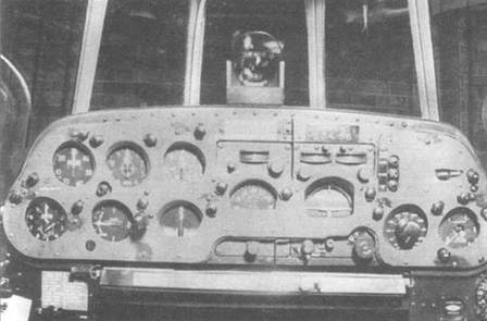 Gnimman Avenger. Часть Gnimman Avenger. Часть