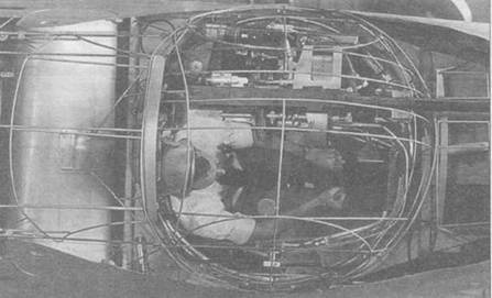 Gnimman Avenger. Часть Gnimman Avenger. Часть