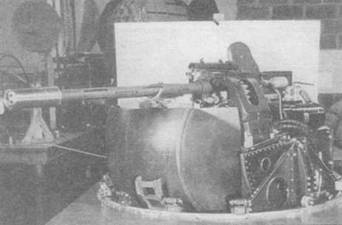 Gnimman Avenger. Часть Gnimman Avenger. Часть
