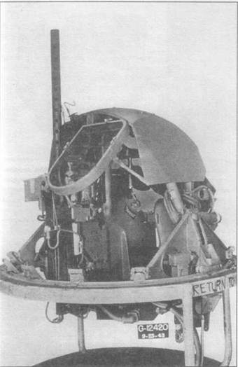 Gnimman Avenger. Часть Gnimman Avenger. Часть