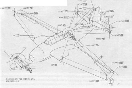 Gnimman Avenger. Часть Gnimman Avenger. Часть