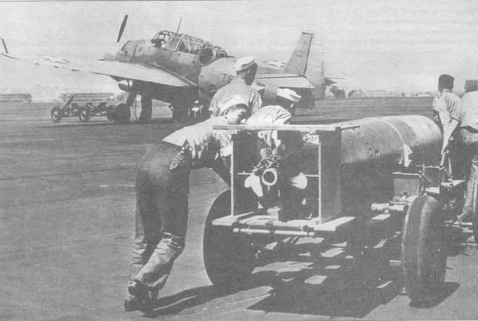 Gnimman Avenger. Часть Gnimman Avenger. Часть