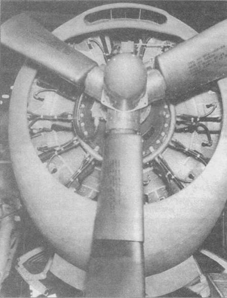 Gnimman Avenger. Часть Gnimman Avenger. Часть