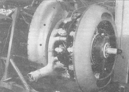 Gnimman Avenger. Часть Gnimman Avenger. Часть