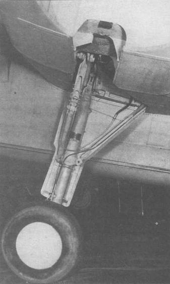 Gnimman Avenger. Часть Gnimman Avenger. Часть