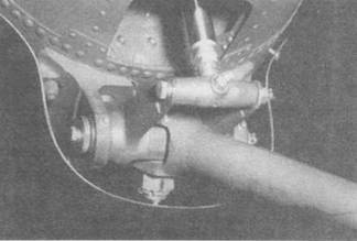 Gnimman Avenger. Часть Gnimman Avenger. Часть