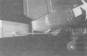 Gnimman Avenger. Часть Gnimman Avenger. Часть