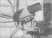 Gnimman Avenger. Часть Gnimman Avenger. Часть