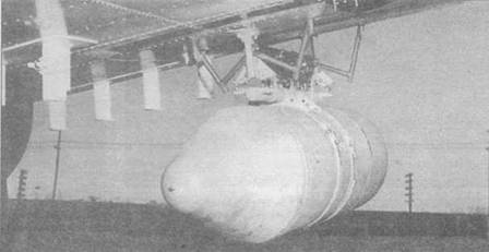 Gnimman Avenger. Часть Gnimman Avenger. Часть