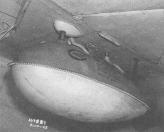 Gnimman Avenger. Часть Gnimman Avenger. Часть