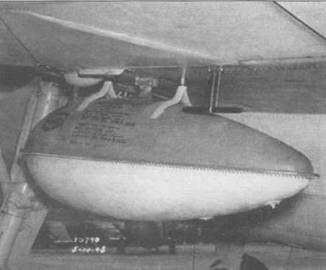 Gnimman Avenger. Часть Gnimman Avenger. Часть