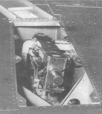 Gnimman Avenger. Часть Gnimman Avenger. Часть