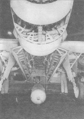 Gnimman Avenger. Часть Gnimman Avenger. Часть