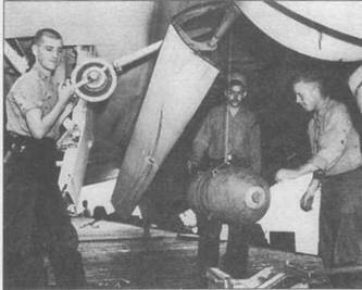 Gnimman Avenger. Часть Gnimman Avenger. Часть
