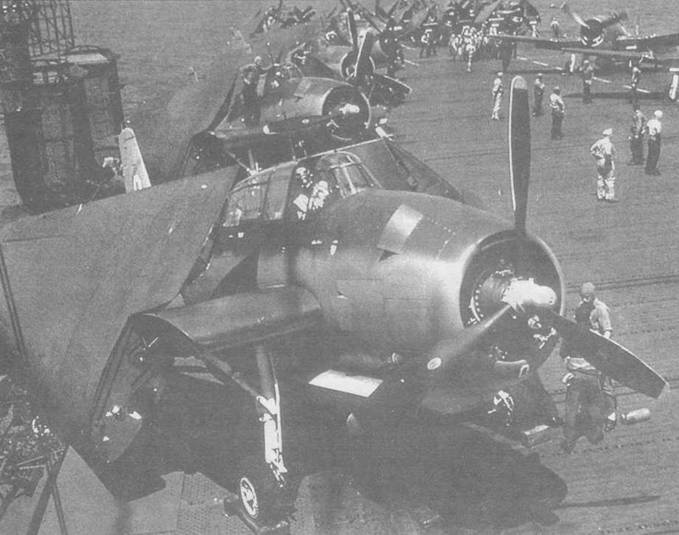 Gnimman Avenger. Часть Gnimman Avenger. Часть