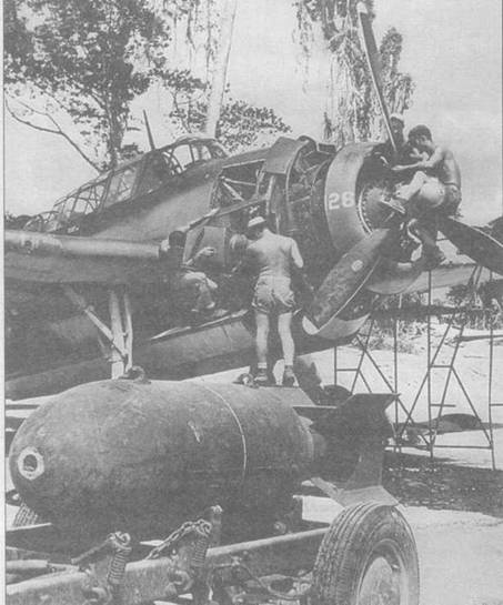Gnimman Avenger. Часть Gnimman Avenger. Часть