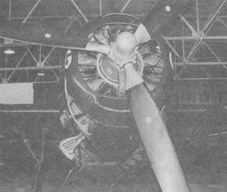 Gnimman Avenger. Часть Gnimman Avenger. Часть