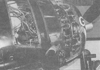 Gnimman Avenger. Часть Gnimman Avenger. Часть