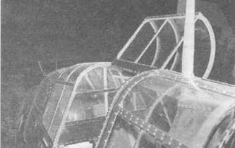 Gnimman Avenger. Часть Gnimman Avenger. Часть